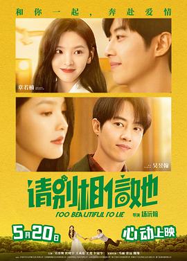 色婷婷综合网