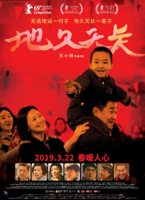 伊人狼人综合